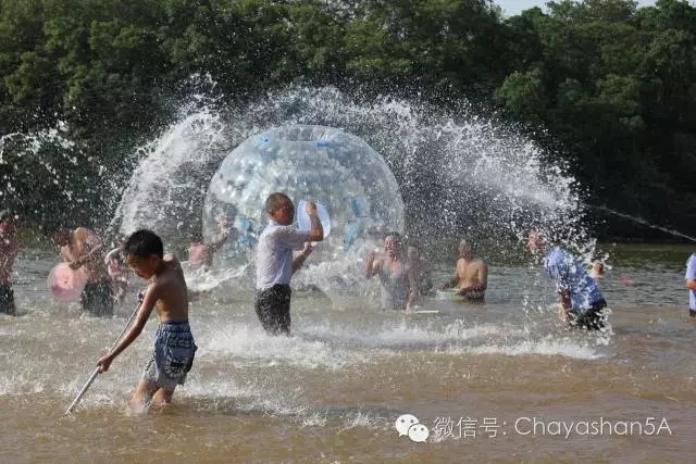 弱水三千，只取嵖岈水一瓢，愛(ài)誰(shuí)潑誰(shuí)！