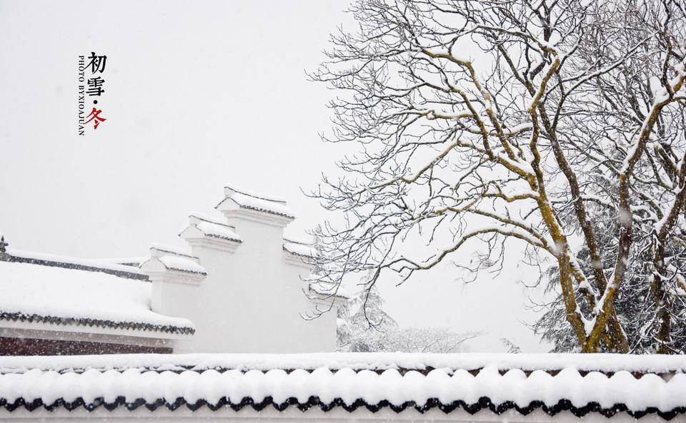 一場初雪把嵖岈山變成了仙境！史無前例的優(yōu)惠，現在去還不晚！